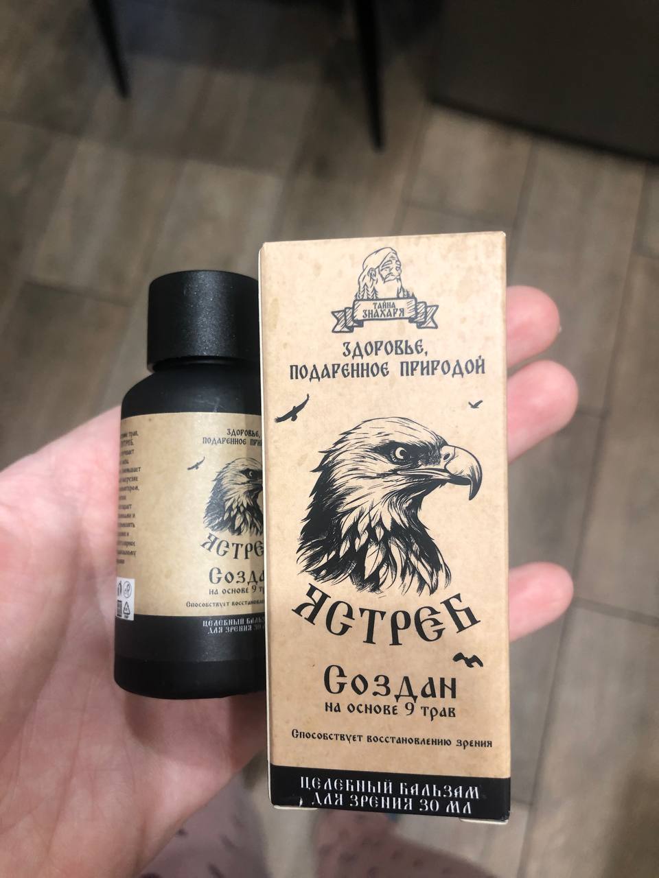 comment photo review