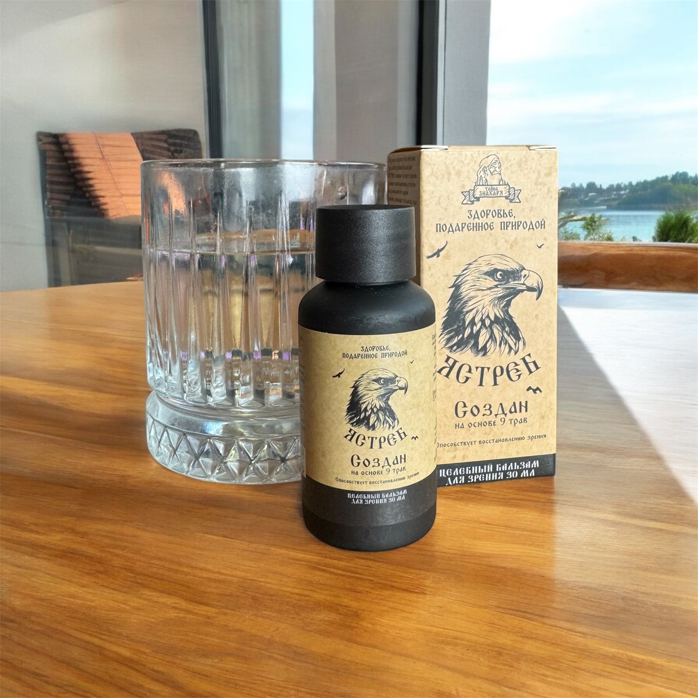 comment photo review